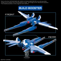 BANDAI HOBBY OPTION PARTS SET GUNPLA 18 (BUILD BOOSTER SET) - Gundam Build Fighters / Try - photo 4