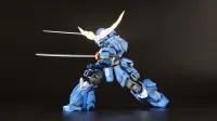PLUM PMOA PLA ACT12:DATE ARMOR DECORATION VER. - PLA ACT - photo 11