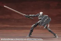 KOTOBUKIYA HEAVY WEAPON UNIT14 BEAST MASTER SWORD - M.S.G - photo 15