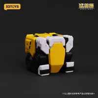 52TOYS BB-01 DIO Promote Ver. - BEASTBOX - photo 5