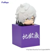 FuRyu Hell's Paradise Hikkake Figure -Gabimaru- - Hell's Paradise: Jigokuraku - photo 6