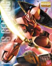 BANDAI HOBBY MG Char's Gelgoog Ver 2.0 - Mobile Suit Gundam - photo 1