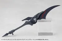 KOTOBUKIYA HEAVY WEAPON UNIT78 CUSTOMIZE CORE WING BLADE - M.S.G - photo 6