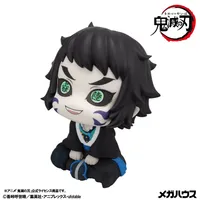 MegaHouse Lookup Demon Slayer：Kimetsu no YaibaKaigaku - Demon Slayer: Kimetsu no Yaiba - photo 2