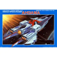 BANDAI HOBBY 1/220 ARGAMA - Mobile Suit Gundam - photo 2