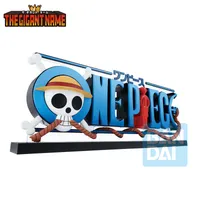 BANDAI One Piece The Gigant Name (Impact Log) - ONE PIECE - photo 2