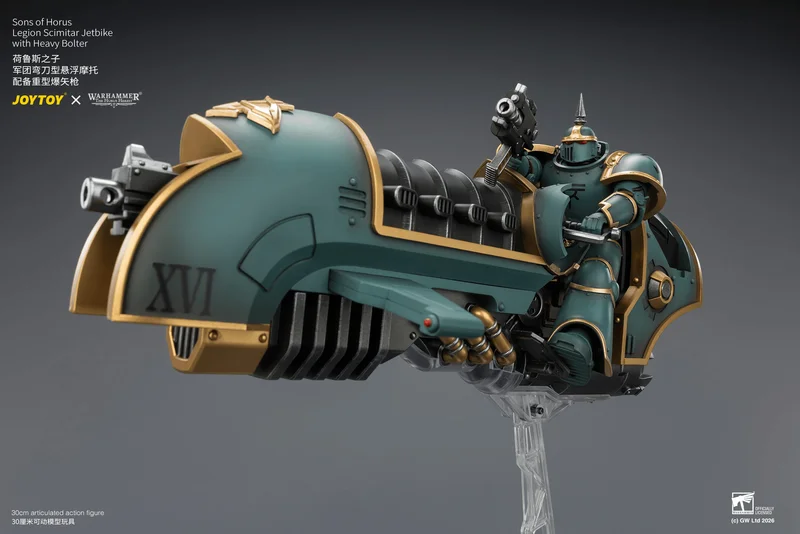Sons of Horus Legion Scimitar Jetbike with Heavy Bolter
