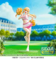 Luminasta TV Anime "My Dress-Up Darling" "Marin Kitagawa" -Cheering!-