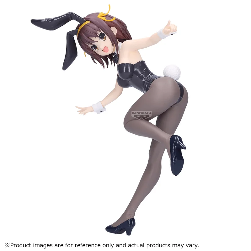 BANDAI The Melancholy of Haruhi Suzumiya Figure -Haruhi Suzumiya- - The Melancholy of Haruhi Suzumiya