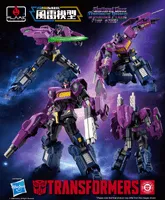 FLAME TOYS [Furai Model] SG Optimus Prime (ver. #2008) - Transformers - photo 7