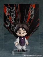 GOOD SMILE COMPANY Nendoroid Choso - Jujutsu Kaisen - photo 4