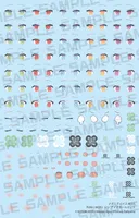 KOTOBUKIYA MEGAMI DEVICE M.S.G PUNI☆MOFU LIN EYE DECAL SET - Megami Device - photo 5
