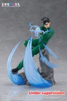 TAITO Yu Yu Hakusho DRESSTA Statue Figure - Yusuke Urameshi - Yu Yu Hakusho - photo 10