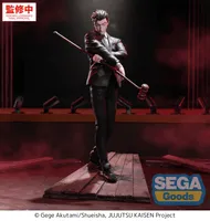 SEGA Luminasta "Jujutsu Kaisen The Culling Game" -Hiromi Higuruma- - Jujutsu Kaisen - photo 3