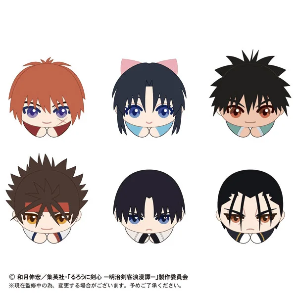 MAX LIMITED RUROUNI KENSHIN HUG CHARACTER COLLECTION - Rurouni Kenshin