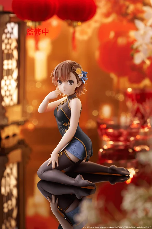 TAITO A Certain Scientific Railgun Desktop Cute Figure - Mikoto Misaka (Chinese Dress Ver.) Renewal - A Certain Scientific Railgun