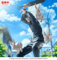 SEGA Luminasta "Jujutsu Kaisen The Culling Game" -Megumi Fushiguro- - Jujutsu Kaisen - photo 3