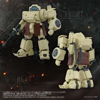 TAKARA TOMY TOYRISE AT-13 Erdspinne - Armored Trooper Votoms - photo 8