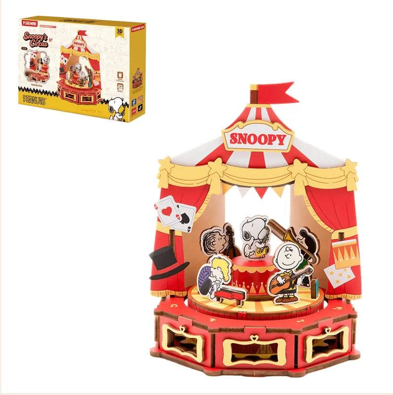 PUREMIND Snoopy Circus - Snoopy