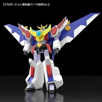 GOOD SMILE COMPANY MODEROID Go-Saurer - Nekketsu Saikyou Go-Saurer - photo 7