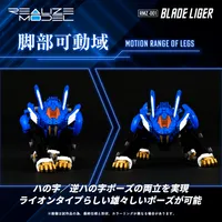 TAKARA TOMY RMZ-001 Blade Liger - ZOIDS - photo 8