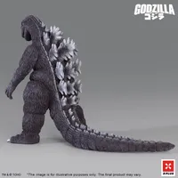 X-PLUS TOHO Kaiju Wars Series Gigantis Standard Version - Godzilla - photo 7