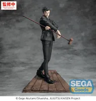 SEGA Luminasta "Jujutsu Kaisen The Culling Game" -Hiromi Higuruma- - Jujutsu Kaisen - photo 5