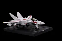 KIDS LOGIC MINI METAL 001 “Super Dimension Fortress Macross” VERITECH (Fighter Mode)  Diecast Collectible Model - Macross - photo 2