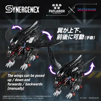 TAKARA TOMY FANGRIFFON - ZOIDS - photo 7
