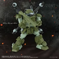 TAKARA TOMY TOYRISE AT-12 Scope Dog Round Mover - Armored Trooper Votoms - photo 7