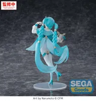 SEGA Luminasta "Hatsune Miku Series" "Hatsune Miku" -Wandering Minstrel- - Hatsune Miku - photo 6