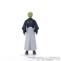TAKARA TOMY CK-J05 COLLEKAZARO Jujutsu Kaisen Naoya Zen'in - JUJUTSU KAISEN - photo 3