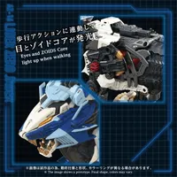 TAKARA TOMY AZ-16 LIGER ZERO JAGER - ZOIDS - photo 4