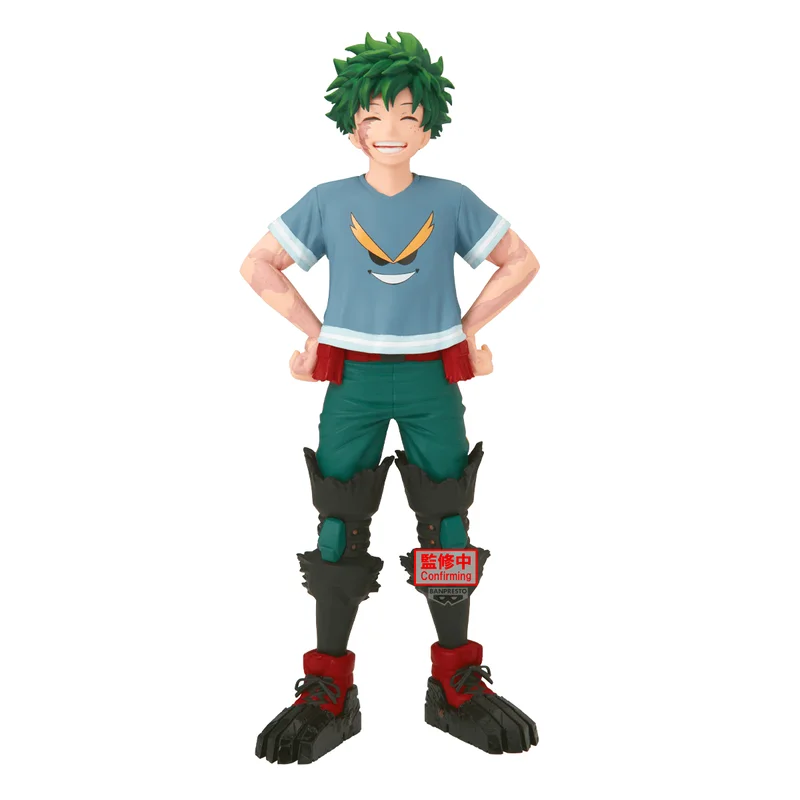 MY HERO ACADEMIA 10th Anniversary THE AMAZING HEROES-IZUKU MIDORIYA-