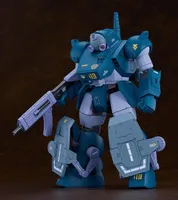 Max Factory PLAMAX SV-05 1/24 Scale ATH-06-WP Diving Beetle - Armored Trooper Votoms - photo 1