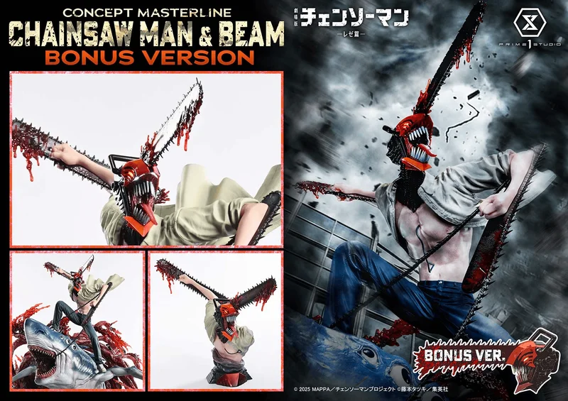 Concept Masterline Chainsaw Man – The Movie: Reze Arc CHAINSAW MAN & BEAM Bonus Version