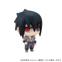 MegaHouse ChimiMega Series Naruto Shippuden Mascot Collection【1】 - NARUTO - photo 8