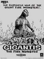 X-PLUS TOHO Kaiju Wars Series Gigantis Standard Version - Godzilla - photo 3