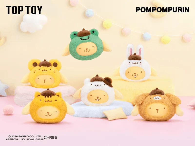 Pompompurin Good Friends Series Plush Pendant Blind Box