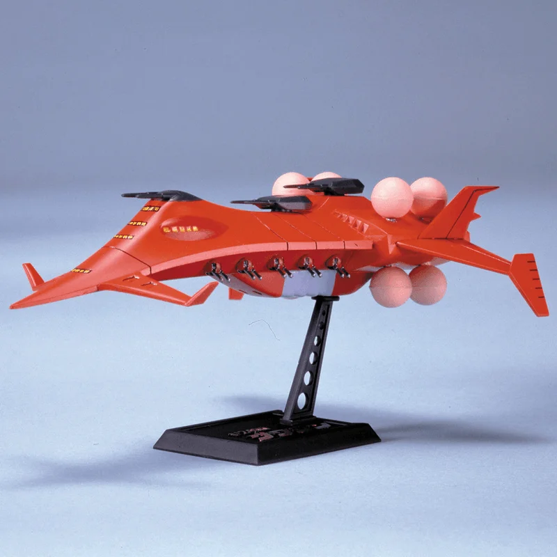 BANDAI HOBBY 1/2400 GWAZINE - Mobile Suit Gundam