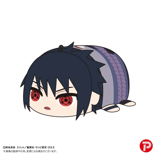 MAX LIMITED NARUTO POTE MASCOT Msize3 B - NARUTO