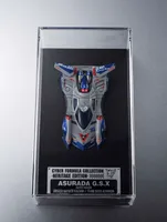 MegaHouse Cyber Formula Collection -Heritage Edition-Future GPX Cyber FormulaAsurada G.S.X Aero Mode - FUTURE GPX CYBER FORMULA - photo 11