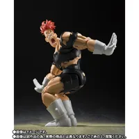 TAMASHII NATIONS S.H.Figuarts RECOOME - Dragon Ball - photo 2