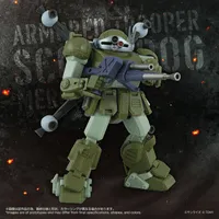 TAKARA TOMY TOYRISE AT-12 Scope Dog Round Mover - Armored Trooper Votoms - photo 1