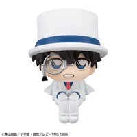 MegaHouse Lookup Detective Conan Kid the Phantom Thief - Chibi Figures - photo 3