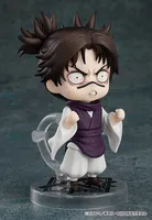 GOOD SMILE COMPANY Nendoroid Choso - Jujutsu Kaisen - photo 5