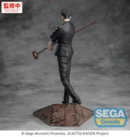 SEGA Luminasta "Jujutsu Kaisen The Culling Game" -Hiromi Higuruma- - Jujutsu Kaisen - photo 6