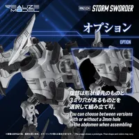 TAKARA TOMY RMZ-024 STORM SWORDER - ZOIDS - photo 8