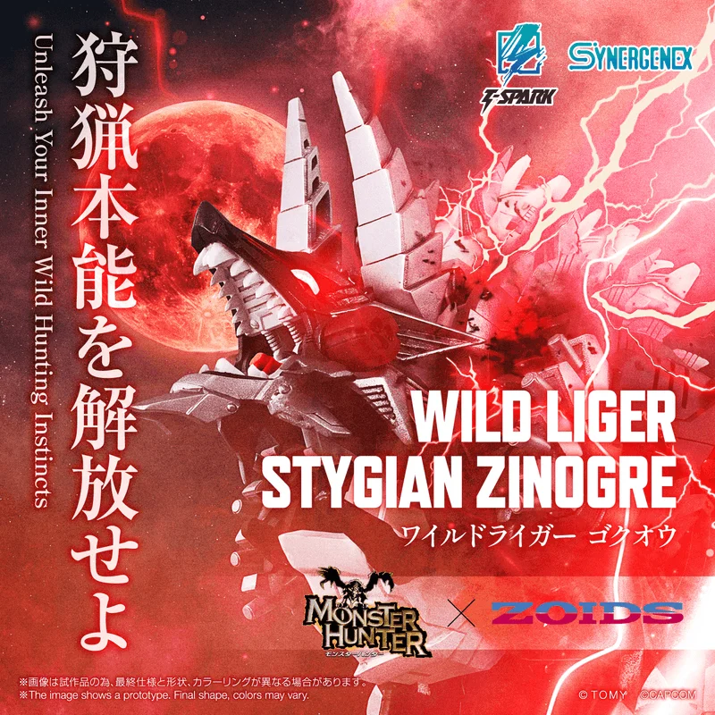 WILD LIGER STYGIAN ZINOGRE