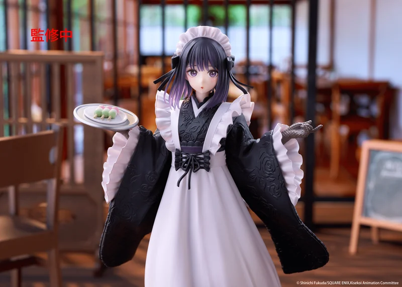 TAITO My Dress-Up Darling AMP+ Figure - Marin Kitagawa (Shizuku Kuroe at the School Festival Ver.) - My Dress-Up Darling